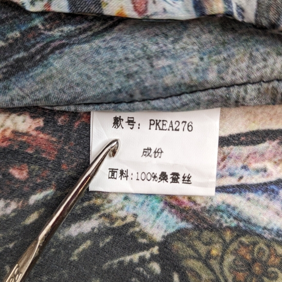 Hokwai Japanese Kimono Tunic Hand Print Unique Art Design 100% Silk Large Q-1 - Picture 10 of 16